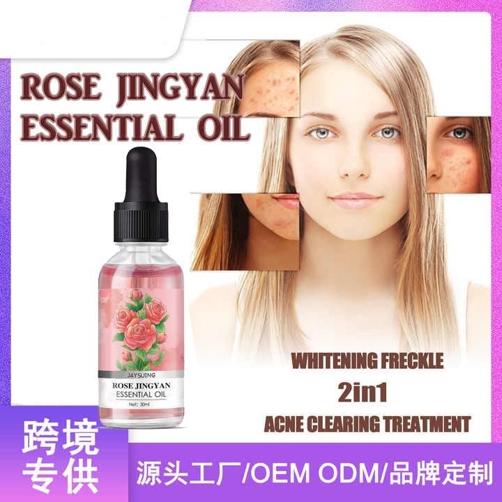 Rose Jingyan Essential Oil 60ml Pack of 2